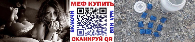 Где купить Жердевка ГЕРОИН  Alpha-PVP  blacksprut зеркало  Бошки Шишки  Кокаин  ГАШ  Галлюциногенные грибы  МЕФ 