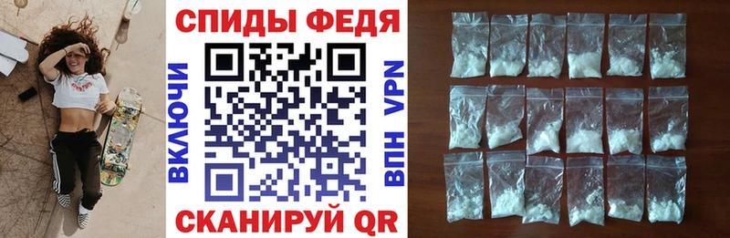 АМФЕТАМИН 98%  Жердевка 