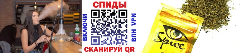 БУТИРАТ 99%  Жердевка 