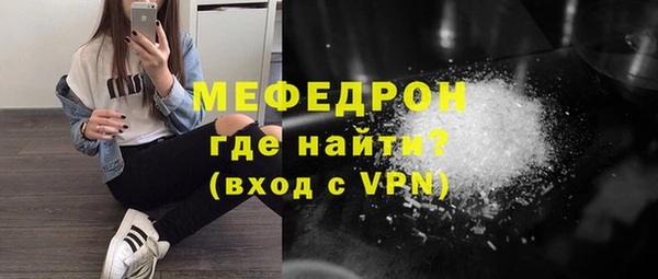 СК Гусев