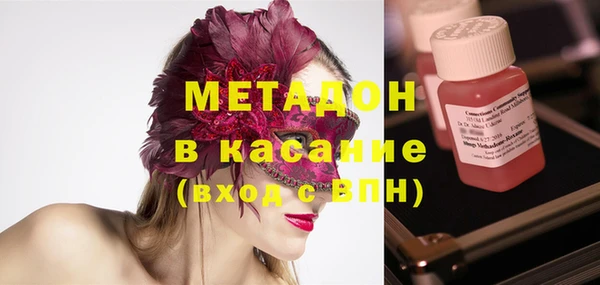 герыч Болхов