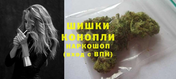 гашиш Гусь-Хрустальный