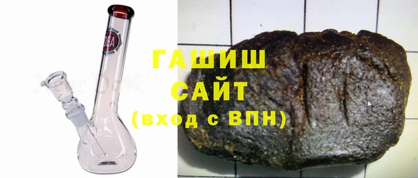 СК Гусев