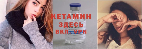 гашиш Гусь-Хрустальный