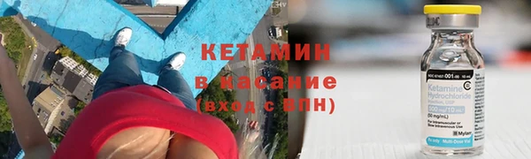 гашиш Гусь-Хрустальный