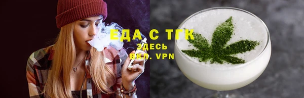 СК Гусев