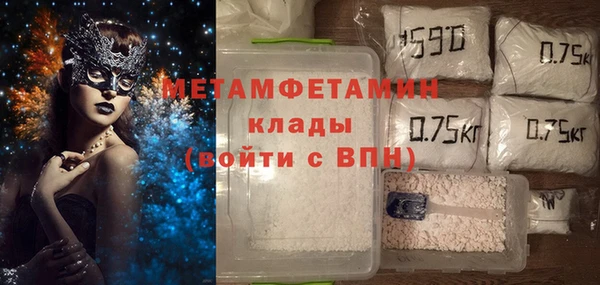 СК Гусев