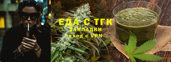 гашиш Гусь-Хрустальный