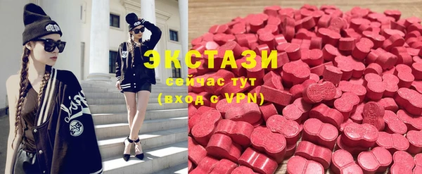 гашиш Гусь-Хрустальный