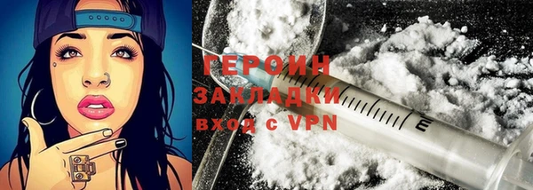 СК Гусев