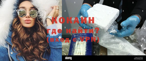 гашиш Гусь-Хрустальный