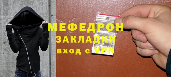СК Гусев