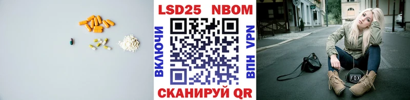 Лсд 25 экстази ecstasy  цена наркотик  Жердевка 