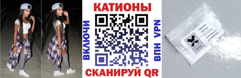 omg рабочий сайт  Жердевка  МЯУ-МЯУ mephedrone 